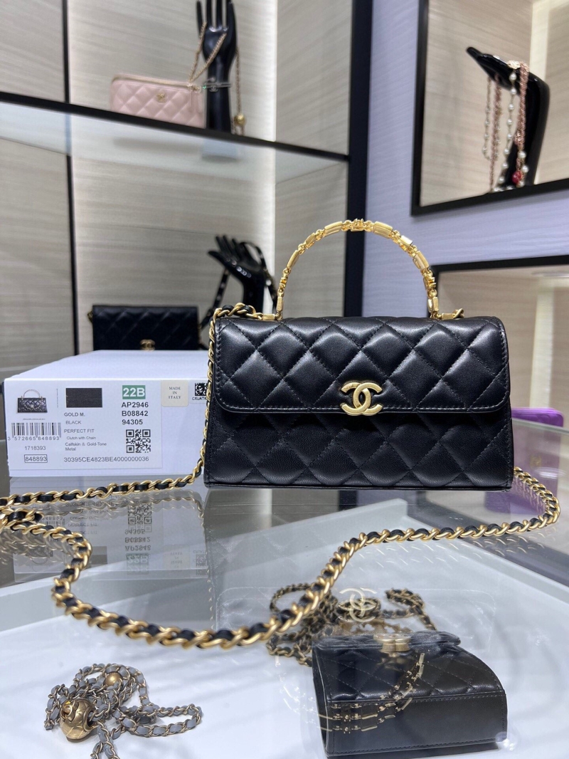 Chanel Top Handle Bags